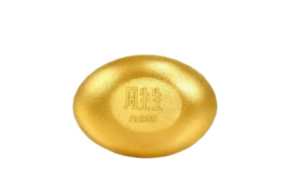 建湖县回收黄金豆子